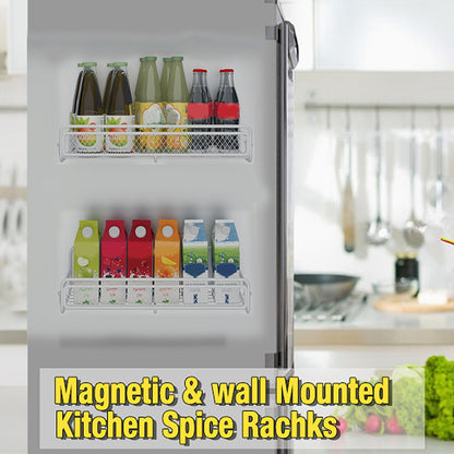 Magnetic Spice Rack for Refrigerator, Metal Strong Magnet Shelf, Space Saving Spice Organizer, Home Kitchen Storage Rack, Movable Magnetic Basket for Fridge Microwave Washing Machines White