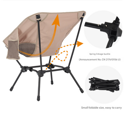 Khaki Lightweight Portable Camping Chair - Adjustable Height Folding Moon Chair with Breathable Mesh & Carry Bag for Outdoor, Beach, Fishing