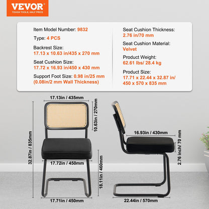 Rattan Chairs, Set of 4, Mid Century Modern Dining Chair, Upholstered Velvet Accent Chair with Rattan Back, Retro Dining Room Kitchen Chair for Living Room, Bedroom, Reading Room, Office, Black